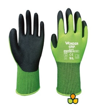 Ultra-Thin Nitrile Work Gloves – Anti-Slip & Breathable