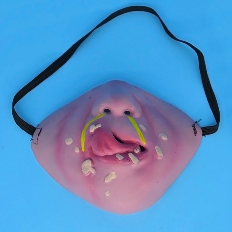 Halloween half face mask
