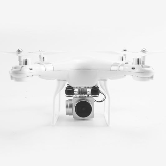 HD Aerial Photography Drone – 120m Flight Altitude