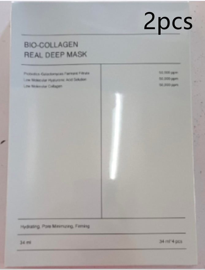 Collagen Face Mask – Hydrating & Firming Care