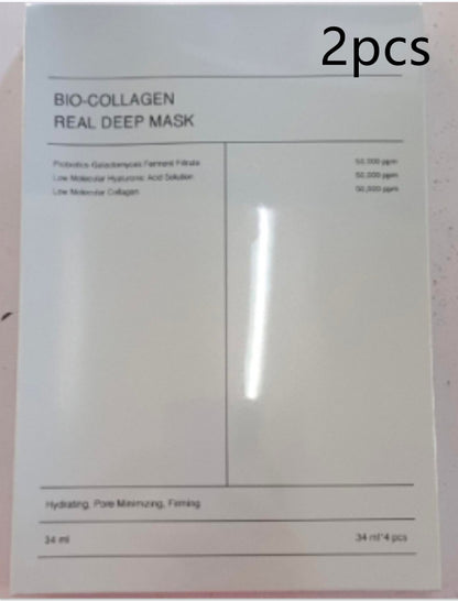 Collagen Face Mask – Hydrating & Firming Care