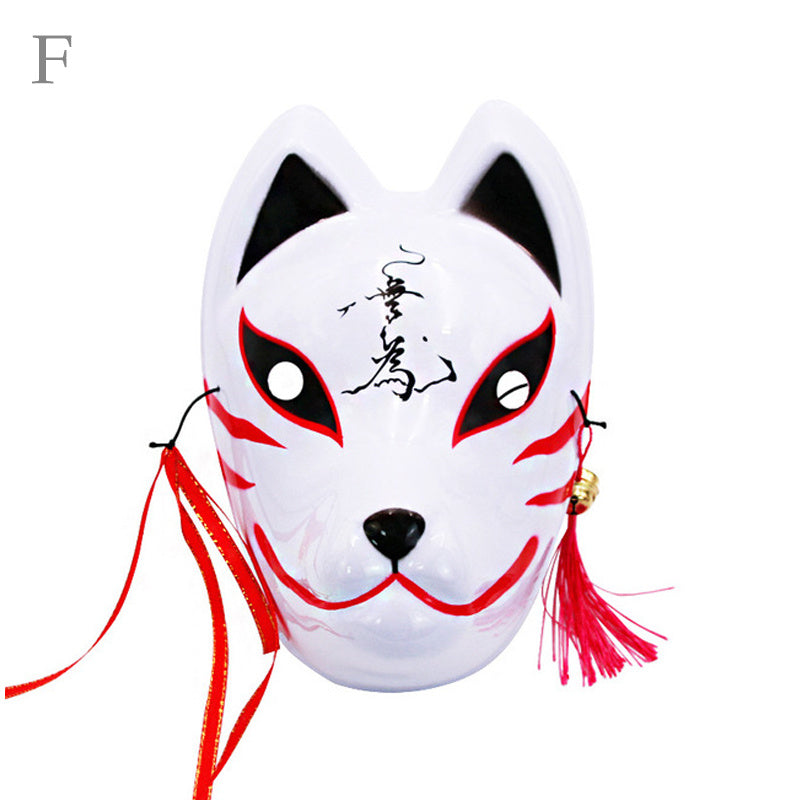 Firefly Forest Halloween Mask – PVC Costume Prop