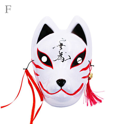 Firefly Forest Halloween Mask – PVC Costume Prop