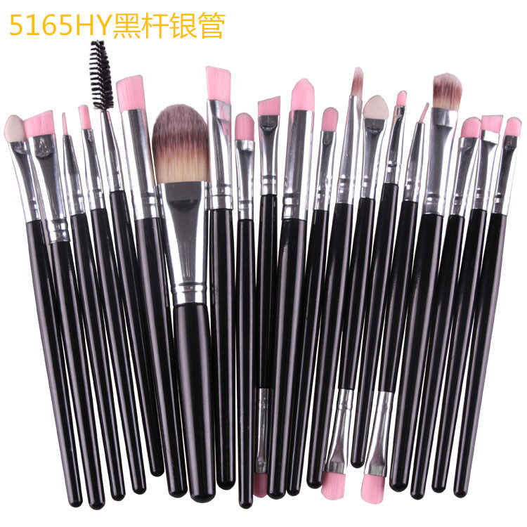 Professional Cosmetic Brush Kit – Makeup Tools Set