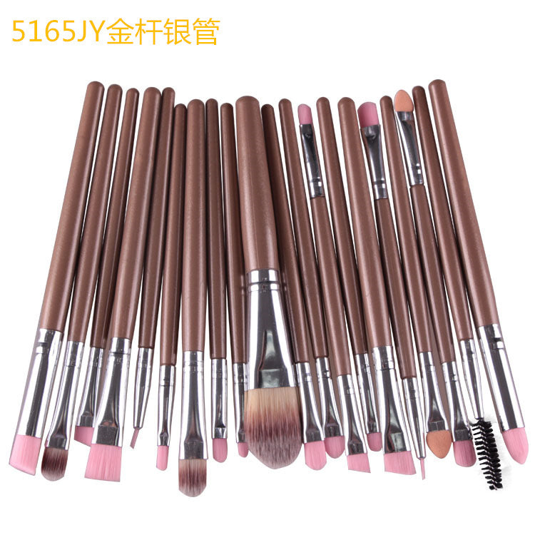 Professional Cosmetic Brush Kit – Makeup Tools Set