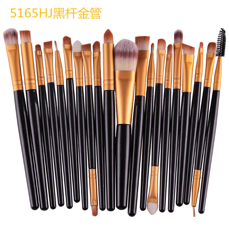 Professional Cosmetic Brush Kit – Makeup Tools Set