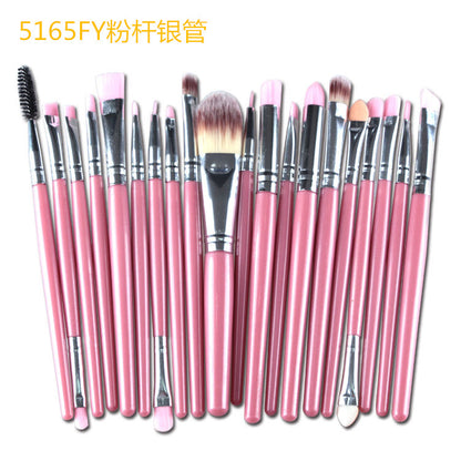 Professional Cosmetic Brush Kit – Makeup Tools Set