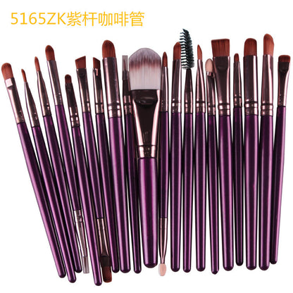 Professional Cosmetic Brush Kit – Makeup Tools Set