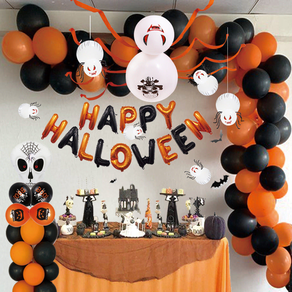 Halloween Spider Balloon – Haunted Party Decor