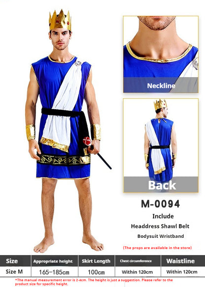 Halloween Unisex Character Cosplay Costume – Free Size