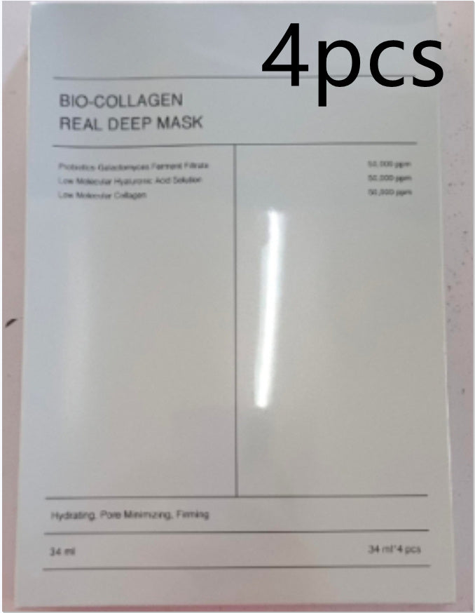Collagen Face Mask – Hydrating & Firming Care