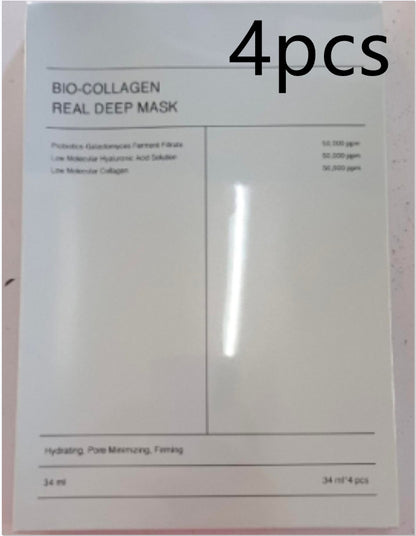 Collagen Face Mask – Hydrating & Firming Care