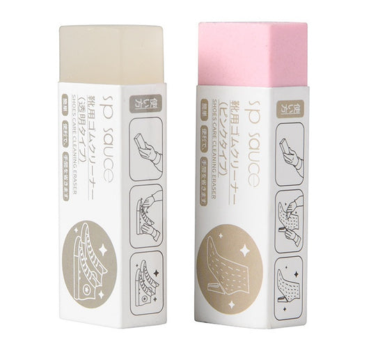 Shoe Cleaning Eraser – Leather & Sneaker Cleaner