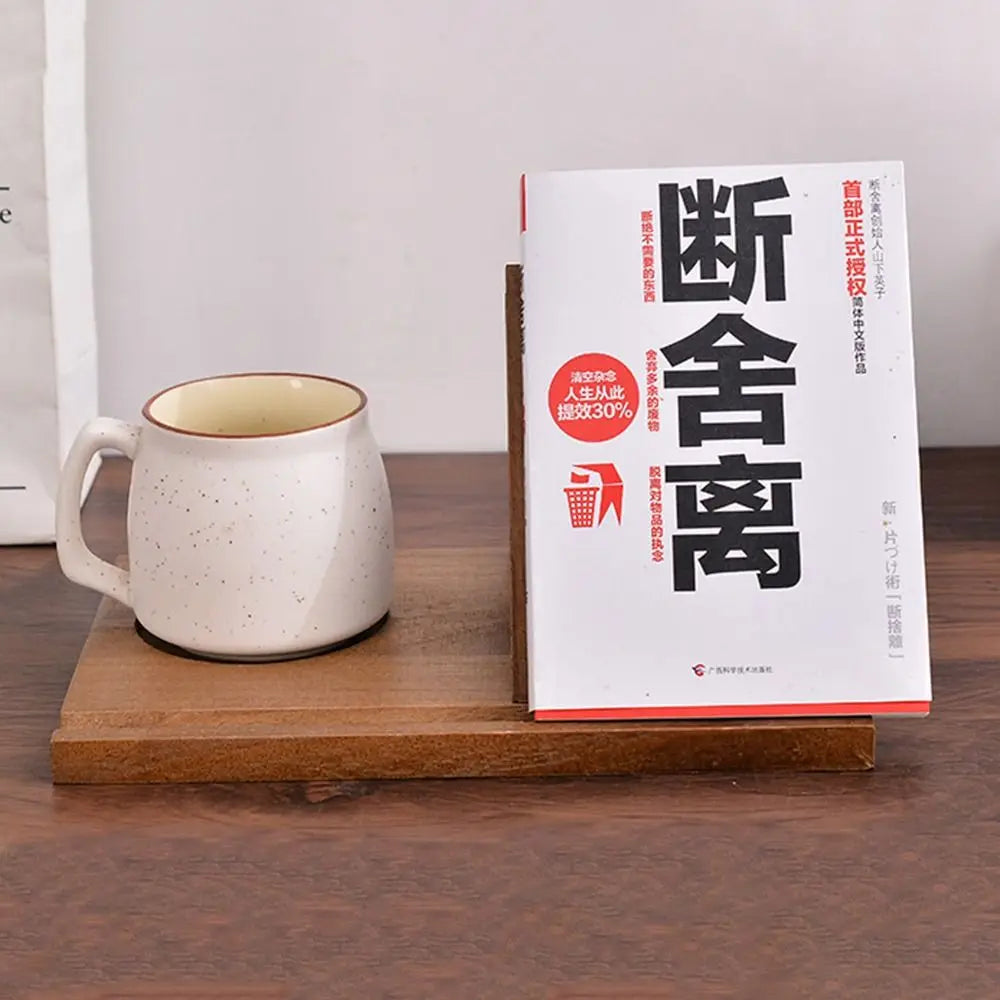 Wooden Book Stand with Cup Holder Acacia Desk Organizer Reading Rack
