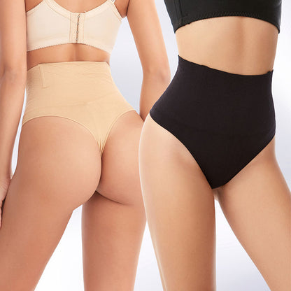High Waist Slimming Thong Shapewear Tummy Control Seamless Panty