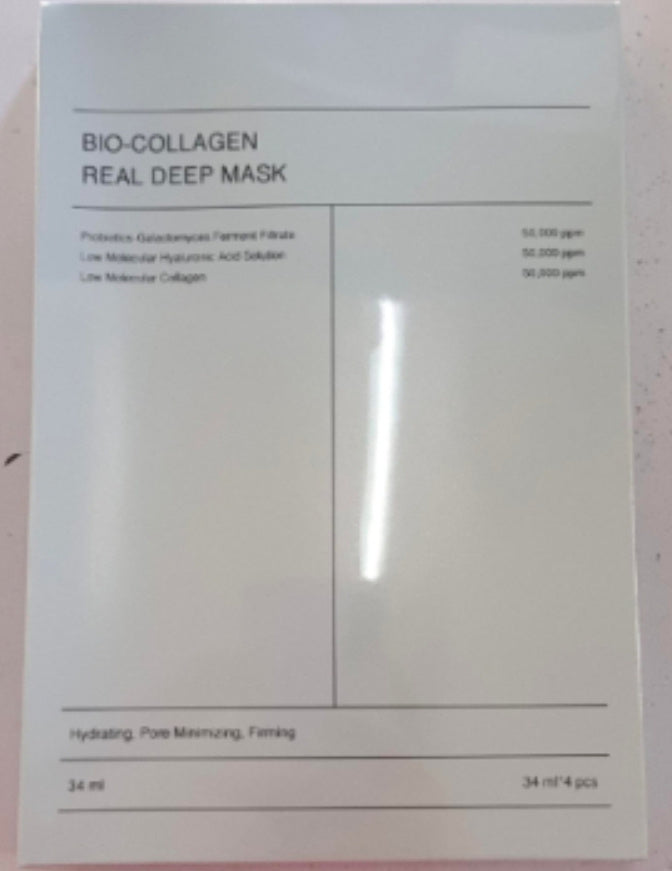 Collagen Face Mask – Hydrating & Firming Care