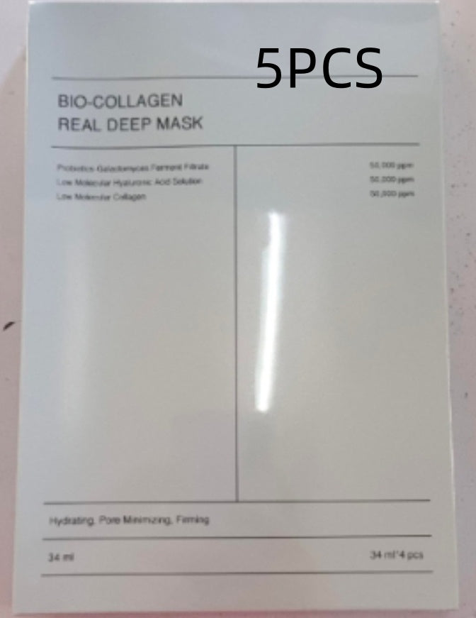Collagen Face Mask – Hydrating & Firming Care